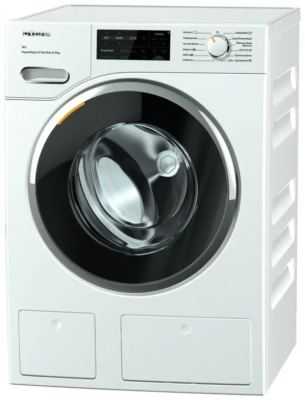WMR 561 WPS WhiteEdition
